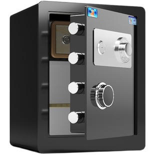 虎牌机械锁保险柜家用2026新款小型防盗衣柜家庭嵌入式密码箱迷你办公室床头柜一体看不出来搬不走老式保险箱