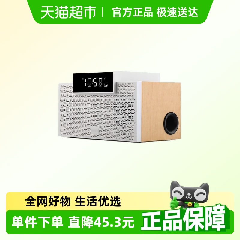M260Яߵ̨ʽ279.02Ԫ(88VIP 95)