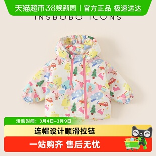 INSbobo女童外套2025秋冬新款儿童冲锋衣宝宝冬季加厚可爱棉服潮