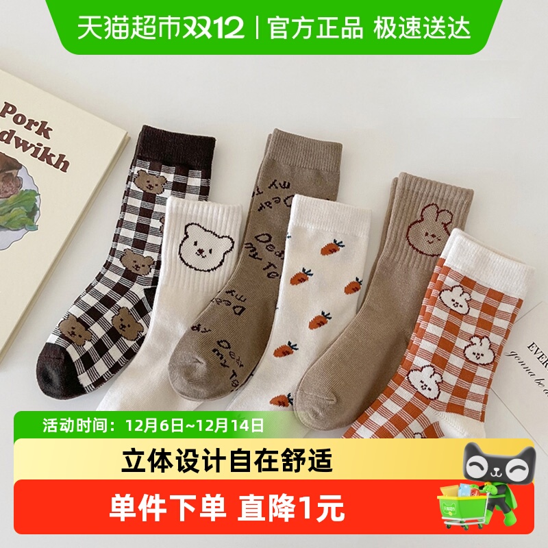 中筒儿童袜子卡通春秋