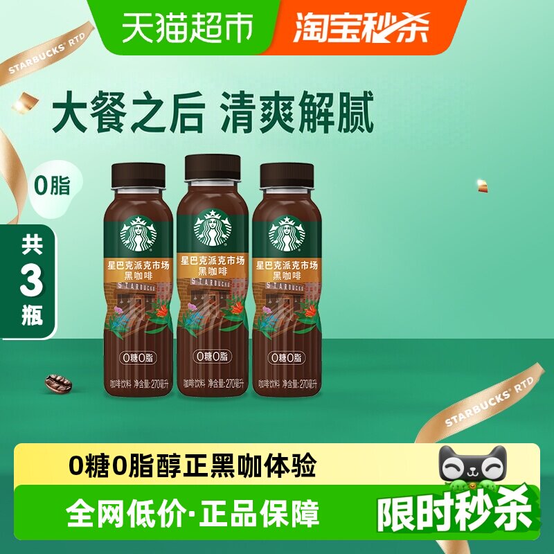 //img.alicdn.com/bao/uploaded/i2/6000000001441/O1CN01zEAsmdDeiwF1chua_!!6000000001441-0-sm.jpg