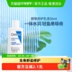 CeraVe适乐肤神经酰胺屏障修护润肤乳30ml