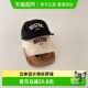 拉夏莉亚儿童帽子春秋男童鸭舌帽宝宝棒球帽女童遮阳帽防晒薄春夏