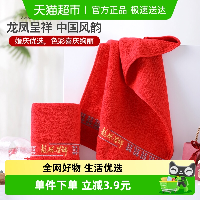 Ż촿ë2鶩ϲɫ¿ëһ