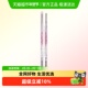花洛莉亚双头极细眉笔防水防汗不脱色不易晕染M2灰棕色0.05g 支
