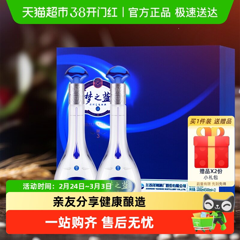 �����֮��M3-52���������Ũ���Ͱ׾���Ӫ