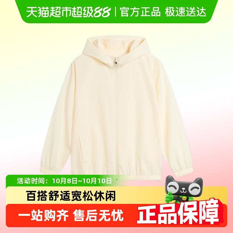 李宁春夏新款连帽运动外套男大童