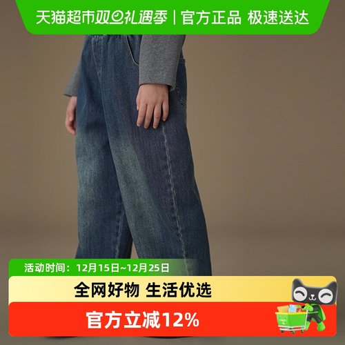 哈齿弯刀水洗牛仔裤子