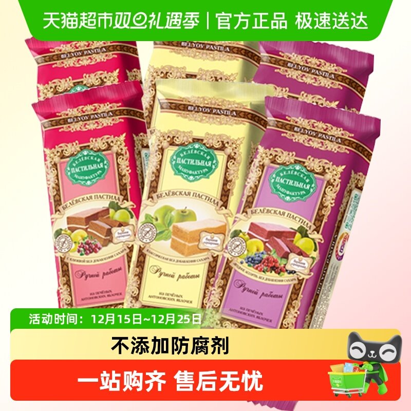 别廖夫软果糕50g×6袋×1组