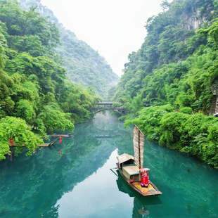 『宜昌三峡+人家+神农架+大九湖4日游』司机兼向导/私家包车游