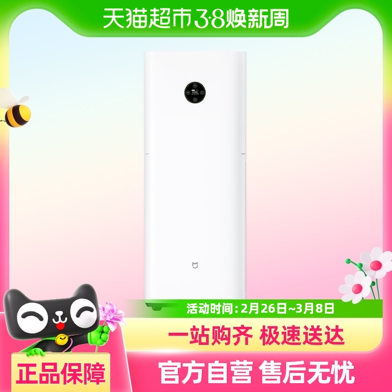 ׼ҿ4MAXܳȩþ1994.05Ԫ(88VIP 95)