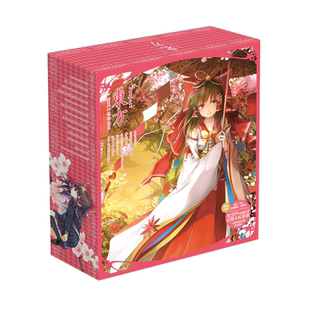 东方Project游戏周边礼盒福袋求闻史纪求闻口授礼包挂件手办包邮