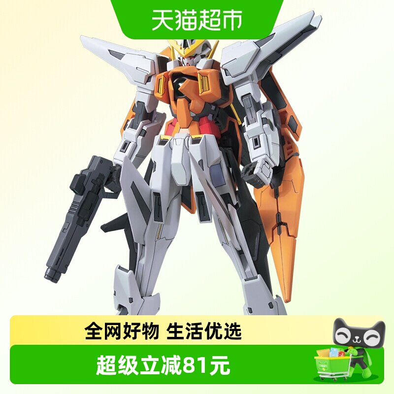 万代HG00系列主天使高达动感姿势图片