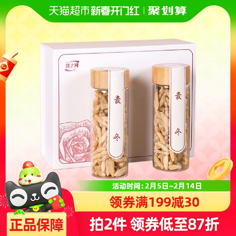 ����ҩ����Ʒ����ε���������ı�����ˮ�����ڷ�Ұ����