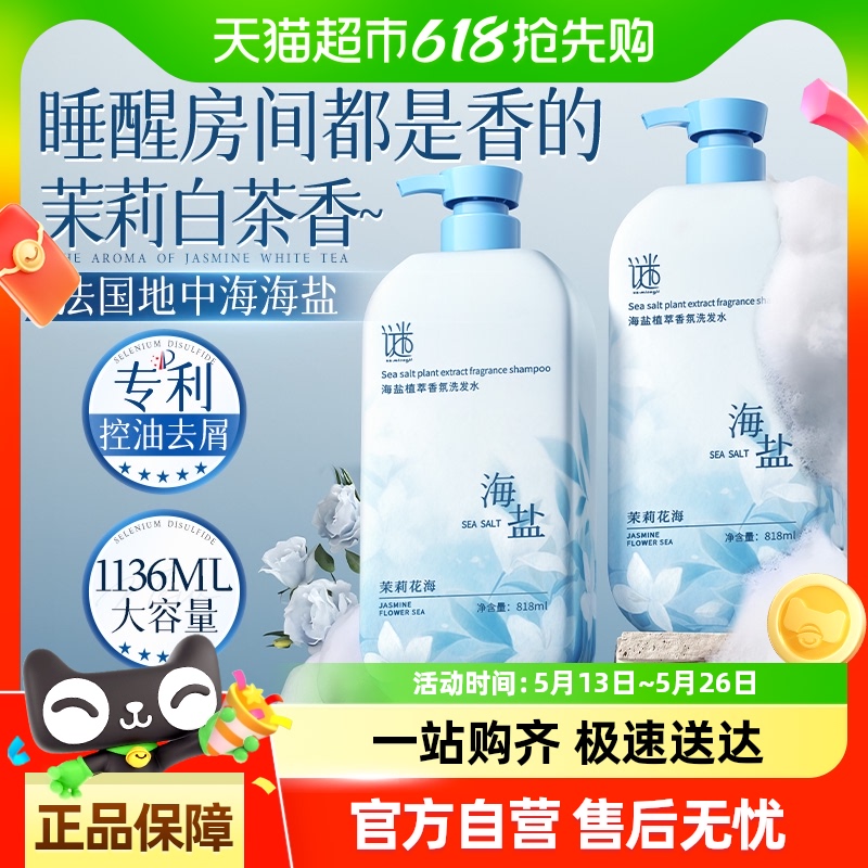 򻨺ϴˮȥмֹͥװϴͷ¶ŮʿٷƷ