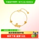 顺庆银楼足银9999琼瓣手链花朵女设计师款 流苏新中式 送闺蜜礼物