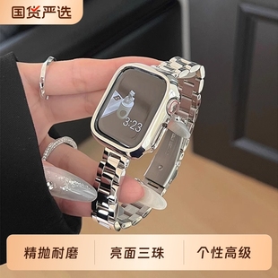 小蛮腰applewatchS8金属654代不锈钢Se女款 适用iwatch10苹果手表表带S9简约S10镜面s7细款 ultra高级黑色银色