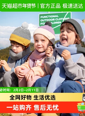 KK树儿童帽子男童女孩保暖针织毛线帽2025秋冬季新款户外防风围巾