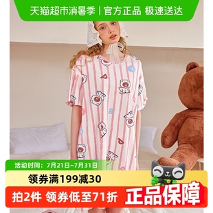 芬腾布朗熊睡裙女夏季 凉感家居服中裙 纯棉短袖 睡衣裙可爱休闲薄款