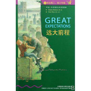 马克思与西方政治思想传统 政治学前沿系列 凤凰文库(正版收藏品)(美)汉娜·阿伦特|译者:孙传钊江苏人民出版社9787214049278