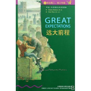 马克思与西方政治思想传统 政治学前沿系列 凤凰文库(正版收藏品)(美)汉娜·阿伦特|译者:孙传钊江苏人民出版社9787214049278