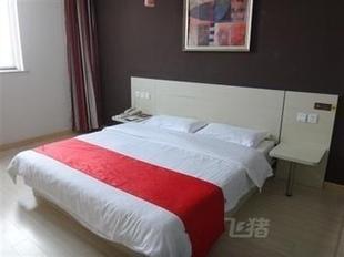 尚客優(yōu)快捷酒店泰州金港中路店酒店會員專享全日房