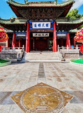 [自力村碉楼群-大门票]广东 江门 自力村碉楼群门票