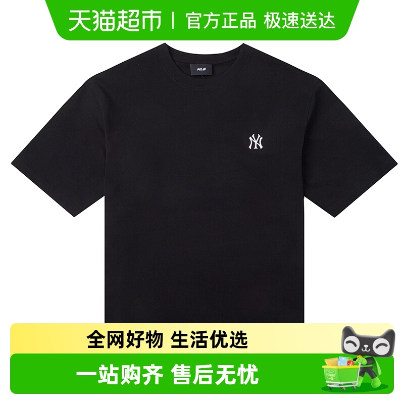 MLB男女同款圆领短袖舒适上衣