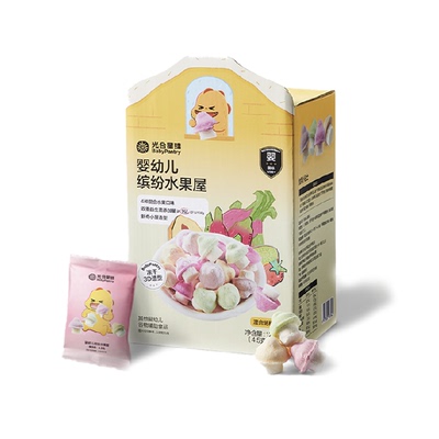 光合星球婴标缤纷蘑豆溶豆量贩装