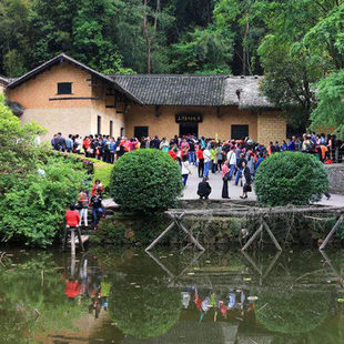 16人小团长沙韶山一日游 韶山花明楼故居纪念馆滴水洞无购物旅游