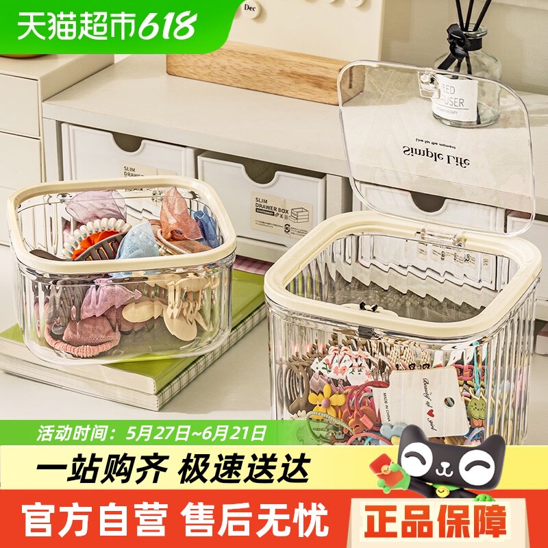 ���Ŷ�ͯ�������ɺ�����������������κ�Ƥ��ͷ����������������