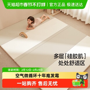 贝易爬爬垫折叠硅胶PU加厚防摔地垫儿童家用无甲醛ixpe婴儿爬行垫