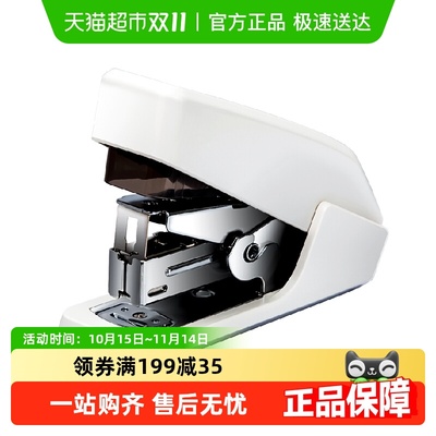 得力省力型订书机订书器办公专用