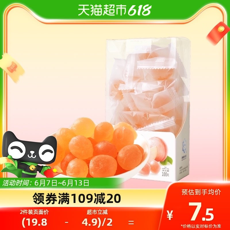 哆比Dobby蒟蒻白桃果汁软糖100g*1盒网红水果软糖QQ糖儿童零食散_虎窝淘