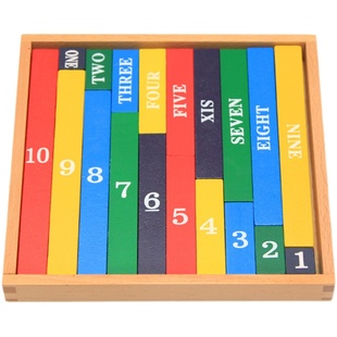 蒙氏数学3-6岁专业版数学彩色小数棒1-10数棒玩具蒙特梭利教具