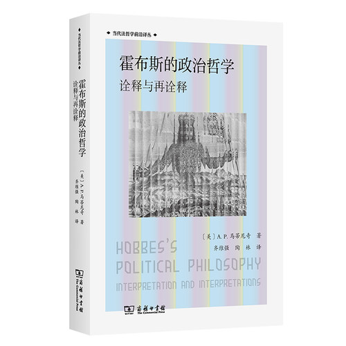 新华书店正版 文轩网