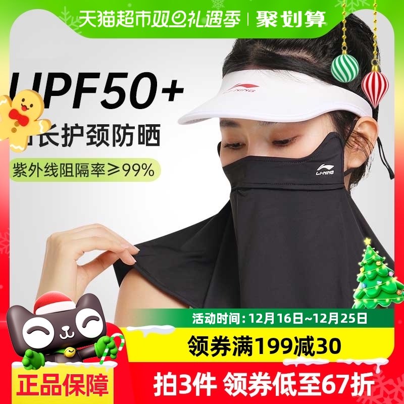 ������ɹ����Ů���۽�͸�����ַ�������ȫ����˿2023�¿��ļ�����