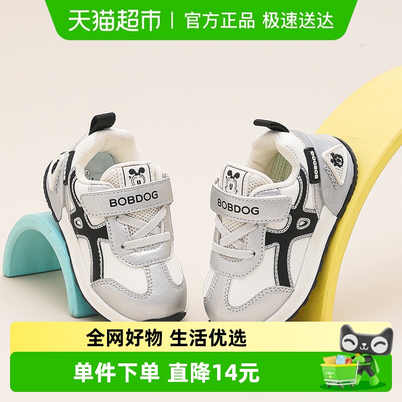 ͲͯЬͯЬбЬѧЬ2025¿ŮͯЬ