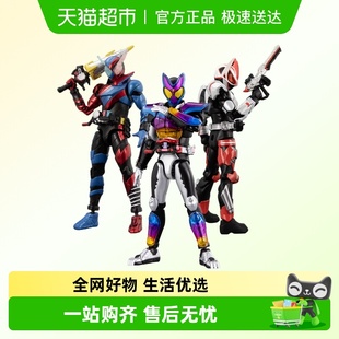 万代 加布极狐GEATS马格南创骑BUILD兔子坦克 假面骑士豪华超可动