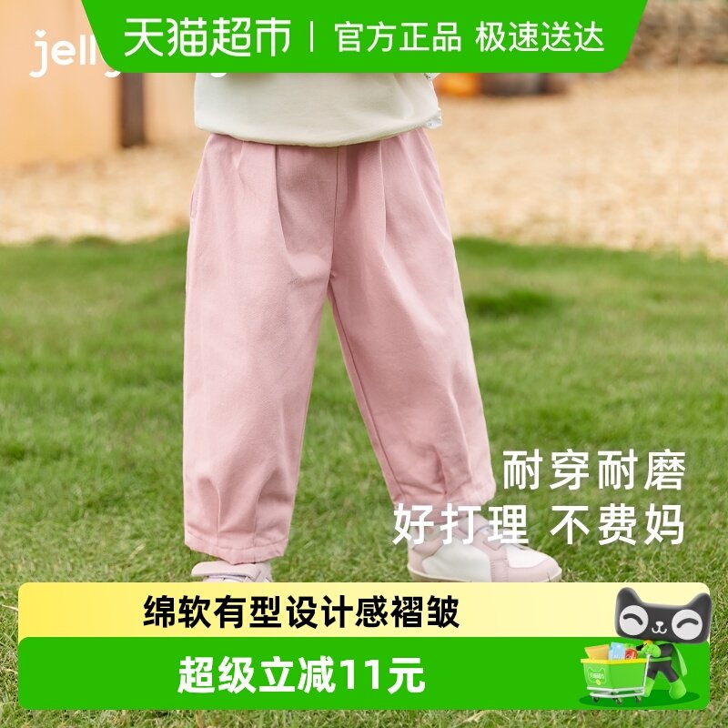 女童裤子春秋款2-3小宝宝春季外穿童装儿童春装休闲裤5岁男童长裤