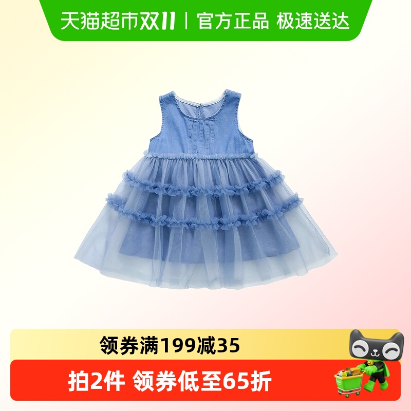 玉婴坊2025新款女童连衣裙夏夏装薄款无袖女宝宝牛仔背心裙子