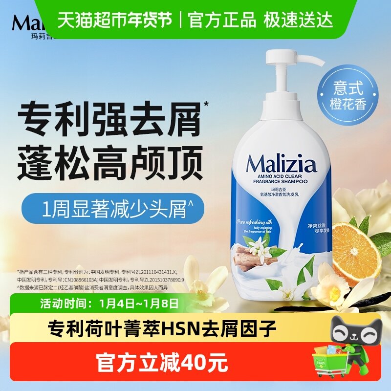 �����ǰ����Ά�����ϴ��ˮ��ȥм��ӯ��������ѧ����Ůͨ�� 24.6Ԫ