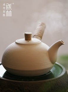 陶瓷煮茶器泡茶煮水壶白泥电陶壶 成竹茶器煮茶壶 功夫茶具烧水壶