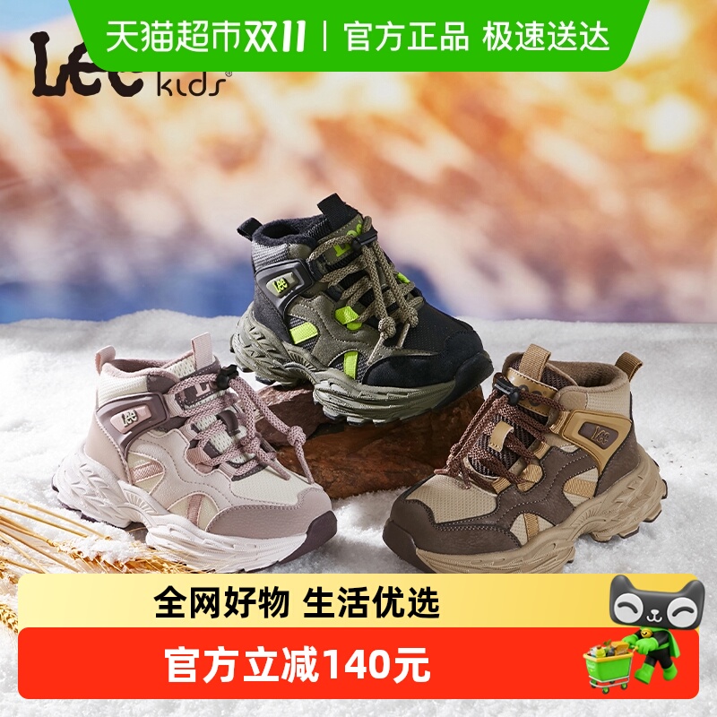 Lee Kidsͯѩѥⶬ¿޼Ӻůͯ˶ЬŮͯЬ