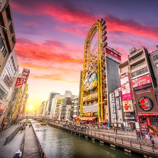尾单日本旅游广州直飞福冈往返机票含税行李飞猪旅行春秋机票套餐