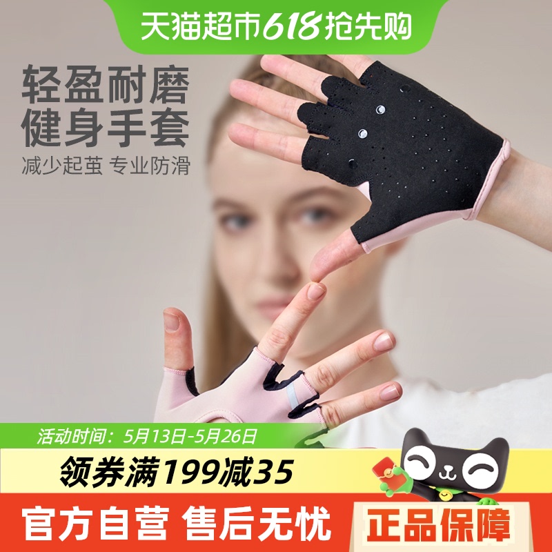 yottoyŮרҵָߣ75.99Ԫ3(25.33Ԫ/)