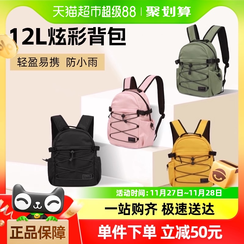̽·Ųʿɰ˫米ŮѧгͨС122.55Ԫ(88VIP 95)