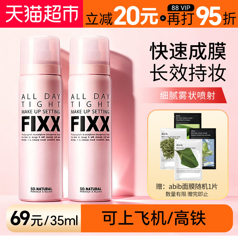 //img.alicdn.com/bao/uploaded/i2/6000000001533/O1CN01bQu7Vr1NCAIsaIIiH_!!6000000001533-0-at.jpg