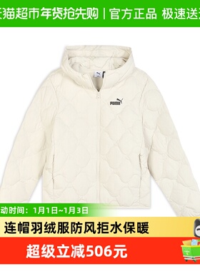 PUMA彪马连帽羽绒服2025冬女WARMCELL防风拒水保暖外套 693541-87