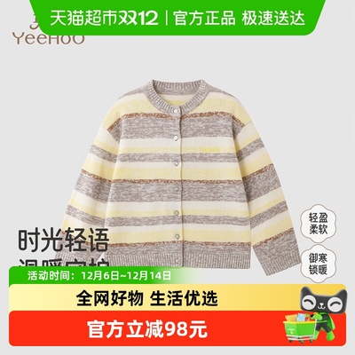 YEEHOO/英氏毛衣打底内搭